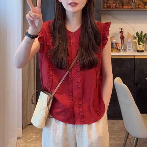 Shalldoer | ชุดสองชิ้นสไตล์เกาหลีสำหรับผู้หญิงในช่วงฤดูร้อนปี 2025 แขนกุด ทรงตรง กระดุมสี่เหลี่ยม สไตล์ใหม่ ชุดแฟชั่น