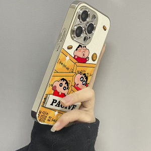 Gold Bar Cartoon Anime Phone Case Full Cover Anti-Fall   16 pro Max Compatible Soft Silicone Protective Shell