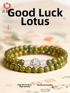 QINGXIANGTAI | Natural Green Sandalwood Womens Bracelet Tibetan Accessories Silver Lotus Design