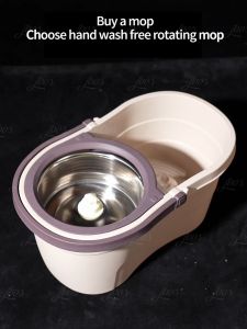 Jbos Dark Brown Floor Mop With Spinner: A Complete Floor Cleaning Set