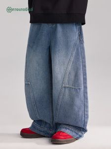 iplant | Quần Jeans Nam Phong Cách Đơn Giản