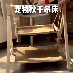 ชิงช้าแมว ชิงช้าไม้ เปลแมว เบาะผ้า ลดลง 2 ชั้น ที่นอนสัตว์เลี้ยง ประกอบเองง่ายๆ