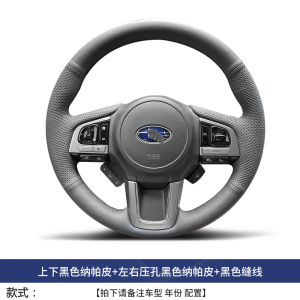Ultra-Thin Hand-Sewn Leather Steering Wheel Cover for Subaru Forester Outback Legacy XV WRX BRZ Sport Car Interior Accessories