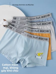 Quần lót trẻ em MiiOW Catman bằng cotton cạp vừa kháng khuẩn thoáng khí - mùa hè