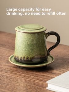 SHUANGYU | Personalized Tea Separation Ceramic Mug