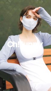 Ohsunny trung tính mùa hè bảo vệ khỏi ánh mặt trời 3D Mask Thoáng Khí Mặt Bìa chống tia cực tím Upf50 +