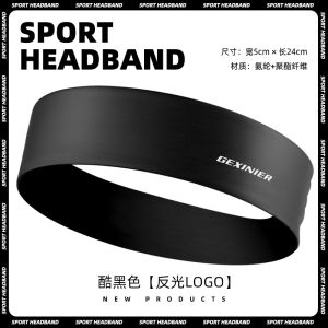 Sweat Absorbent Sport Headband for Men And Women Basketball Running Fitness Gym Yoga Hair Tie Moisture Wicking Trendy