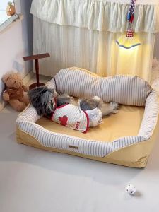 hipidog | Waterproof Durable Washable Pet Bed