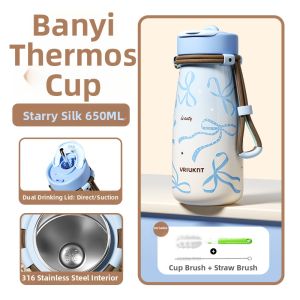 VRIUKNT | High Aesthetics Portable Student Thermos Cup