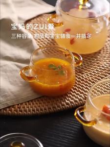Transparent Baby Food and Egg Steaming Bowl