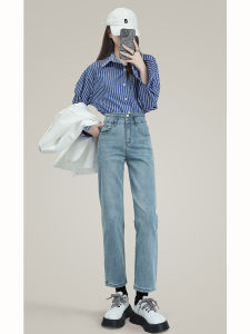 High Waist Straight Leg Light Wash Denim Jeans Womens Wide Leg Pants Draping Loose Slimming Fall Season Cotton Stretch Denim