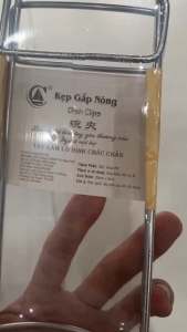 Kẹp gắp bát đĩa xoong nồi vỉ hấp chống nóng 20cm