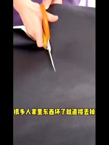 🔥READY STOCK🔥 Leather Repair Patch Self-Adhesive PU Fabric Clothing Sofa Car Seat Interior Stick Repairing Leather Sticker Fix Patch No Ironing Strong Stickness Waterproof