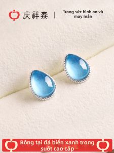 QINGXIANGTAI | Bông Tai Bạc Mạ Đá Thủy Tinh Xanh Lơ Rõ Ràng