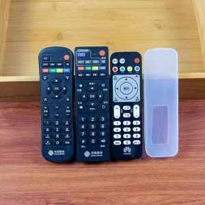 Transparent Waterproof TV Cover & Remote Control Case