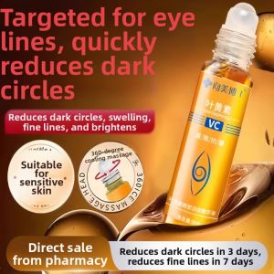 Anti-Aging Eye Essence Oil Yellow Leaf Carotenoid Dark Circles Under-Eye Bags Fine Lines Moisturizing Men Women Universal