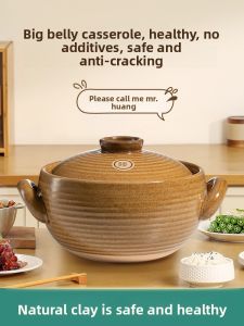 DROOLU | Heat Resistant Non-cracking Traditional Clay Pot
