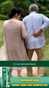 Lumbar local cold compress gel lumbar pain relief gel soothes muscles and bones fall injury cooling gel 20g