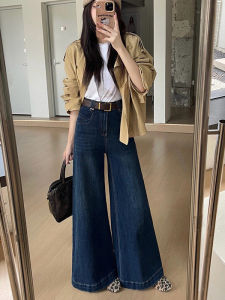 Elegant Design High-Waist Slimming Flared Jeans