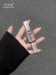 psnld | Metal New Female Breathable Premium Smart Sports Watch Strap