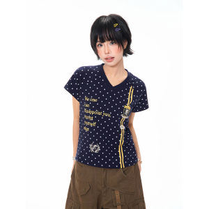 MKGO | Slim Fit Korean Style Dotted Letter V-neck T-shirt