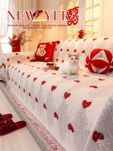 Red Festive Full Coverage Sofa Cover