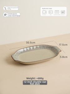 SIYUE | Japanese Style Ceramic Dinnerware Set