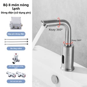 CUNGSA | Vòi Rửa Tự Động Bằng Infrared Bằng Thép Không Gỉ