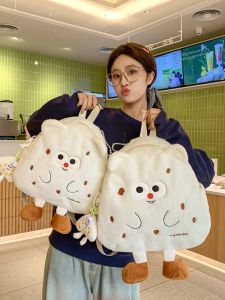 TANFAN | Cute and Fluffy Autumn Winter Backpack with Cookie Bear Design