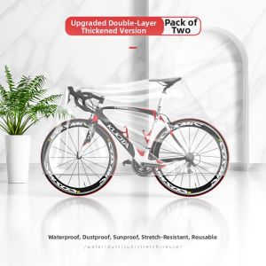 WANSLO | Dustproof Waterproof UV Protection Bicycle Car Cover