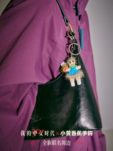 Hand Crocheted Little Yellow Banana Keychain Cute Doll Bag Pendant Collaborative Work Adorable Deer Design Winter Collection