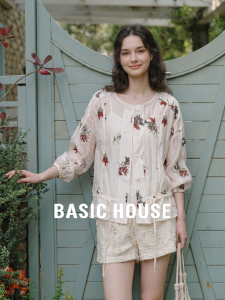 Basic House | Embroidered Long Sleeve Layering Shirt Lightweight