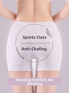 MsPai | Full-Buttock Anti-Chafing Briefs