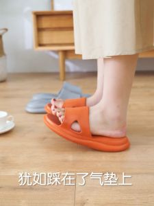 Art Living 2021New Slippers Bathroom Non-Slip EVA Massage Slippers Slides Women Shoes Indoor Home Slippers Men Slippers