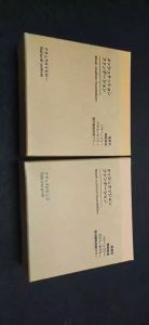 Cushion Muji Mesh Cushion Foundation dưỡng ẩm 20g - Nhật Bản