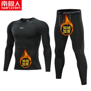 Mens Fitness Clothing Set Professional Sport Quick Dry Training Running Cycling Athletics Tight Clothes Antibacterial Spring Summer 7A