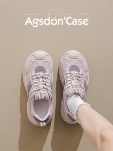 Agsdon | Thick Sole Height Increasing Purple Sneakers