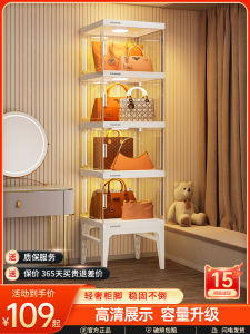 Transparent Dustproof Stand for Bag Storage Home Use Floor Display Organizer Rack Nordic Style for Leather Bags Closet Use