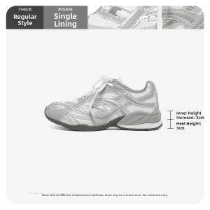 Agsdon | Heel Lifting Training Shoes 6cm