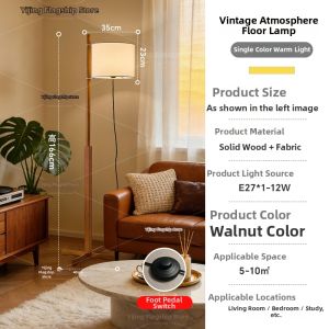 AOMAO | Vintage Style Ambient Floor Lamp