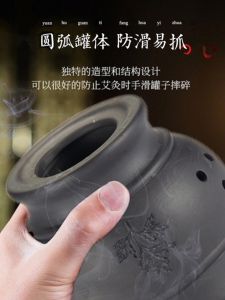 Li Shizhen Tai Chi Energy Vessel Stone Massage Gua Sha Anti-Scalding Anti-Slip Meridian Unblocking Heat Therapy Device