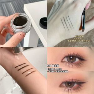 Unny Long-lasting Waterproof Eyeliner Paste Smooth Easy-to-use for Beginners Students Include Eyeshadow Brush Non-smudging