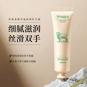 Shea Butter Hand Cream Moisturizing Smooth Glossy Softening Hydrating Skin Care Hand Lotion Rich Nourishing Beauty Product