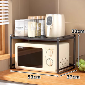 Kitchen Storage Rack Shelf Organizer