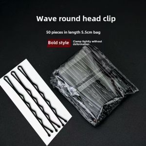 Thick U-Clip Updo U-Shaped Clip Black Clip Pin Hairpin Bun Fixed Hairpin Hair Clip Headdress Female