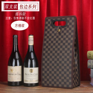 Túi Đựng Vải Da Đỏ Trung Thu Doanh Nhân Túi Xách Cầm Tay Vải Da Rỗng Túi Đựng Vải Da Đơn Chìa Khóa Bутылка Đồ Dùng Ăn Uống