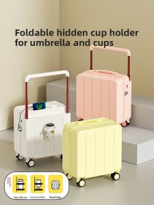 MIMANI | Small Travel Suitcase 20 Inches