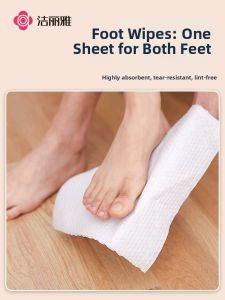 GRACE | Disposable Extra Thick Foot Towel