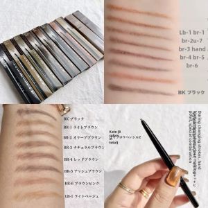 Japanese Genuine KATE Kate Ultra-Fine Eyebrow Pencil Fine Core Ultra-Fine Waterproof Sweat-Proof Long Lasting Fadeless Nature Black