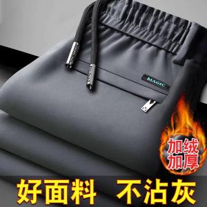 Thickened Fleece Lined Casual Pants Womens Autumn Winter Loose Straight Leg Elastic Waist Trousers Comfortable Straight Fit